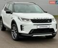 Белый Ленд Ровер Discovery Sport, объемом двигателя 1.5 л и пробегом 18 тыс. км за 54000 $, фото 1 на Automoto.ua