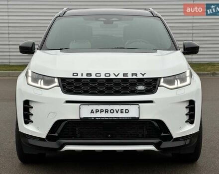 Белый Ленд Ровер Discovery Sport, объемом двигателя 1.5 л и пробегом 18 тыс. км за 65900 $, фото 1 на Automoto.ua