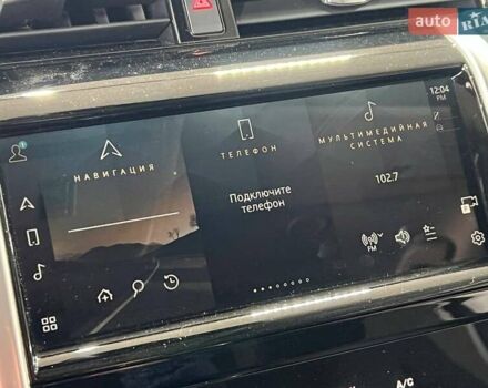 Белый Ленд Ровер Discovery Sport, объемом двигателя 2 л и пробегом 18 тыс. км за 42500 $, фото 20 на Automoto.ua