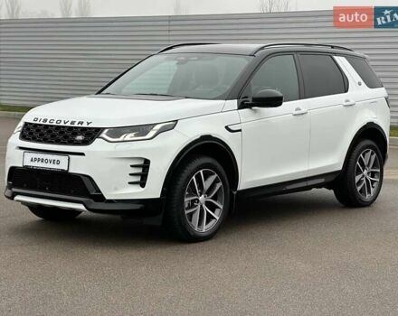 Белый Ленд Ровер Discovery Sport, объемом двигателя 1.5 л и пробегом 18 тыс. км за 65900 $, фото 2 на Automoto.ua