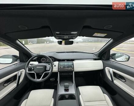 Белый Ленд Ровер Discovery Sport, объемом двигателя 1.5 л и пробегом 18 тыс. км за 65900 $, фото 25 на Automoto.ua