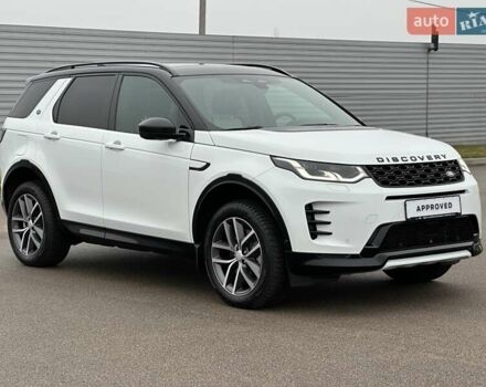 Белый Ленд Ровер Discovery Sport, объемом двигателя 1.5 л и пробегом 18 тыс. км за 65900 $, фото 8 на Automoto.ua