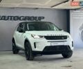 Белый Ленд Ровер Discovery Sport, объемом двигателя 2 л и пробегом 18 тыс. км за 39900 $, фото 1 на Automoto.ua
