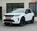 Білий Ленд Ровер Discovery Sport, об'ємом двигуна 2 л та пробігом 13 тис. км за 39500 $, фото 1 на Automoto.ua