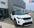 Белый Ленд Ровер Discovery Sport, объемом двигателя 2 л и пробегом 5 тыс. км за 66566 $, фото 5 на Automoto.ua