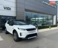 Белый Ленд Ровер Discovery Sport, объемом двигателя 2 л и пробегом 5 тыс. км за 66566 $, фото 2 на Automoto.ua