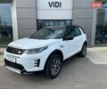 Белый Ленд Ровер Discovery Sport, объемом двигателя 2 л и пробегом 5 тыс. км за 66566 $, фото 1 на Automoto.ua