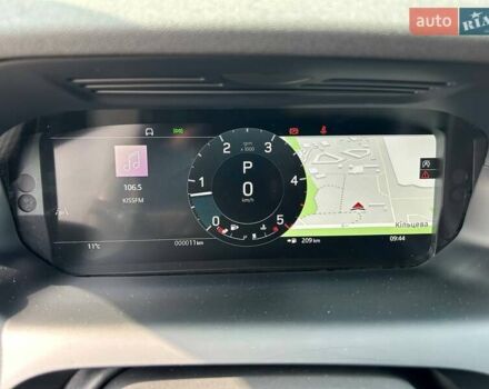 Белый Ленд Ровер Discovery Sport, объемом двигателя 2 л и пробегом 5 тыс. км за 66566 $, фото 14 на Automoto.ua