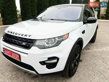Білий Ленд Ровер Discovery Sport, об'ємом двигуна 2 л та пробігом 208 тис. км за 15000 $, фото 1 на Automoto.ua