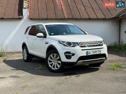 Білий Ленд Ровер Discovery Sport, об'ємом двигуна 2 л та пробігом 220 тис. км за 17300 $, фото 1 на Automoto.ua