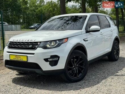 Белый Ленд Ровер Discovery Sport, объемом двигателя 2 л и пробегом 189 тыс. км за 14500 $, фото 1 на Automoto.ua