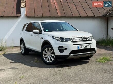 Белый Ленд Ровер Discovery Sport, объемом двигателя 2 л и пробегом 220 тыс. км за 17300 $, фото 1 на Automoto.ua