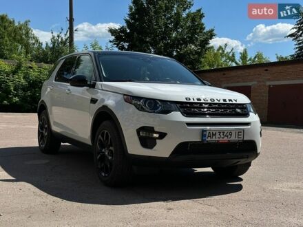 Белый Ленд Ровер Discovery Sport, объемом двигателя 2 л и пробегом 175 тыс. км за 17200 $, фото 1 на Automoto.ua