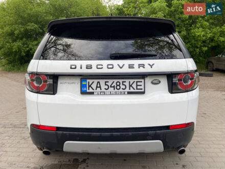 Белый Ленд Ровер Discovery Sport, объемом двигателя 2 л и пробегом 180 тыс. км за 19000 $, фото 1 на Automoto.ua