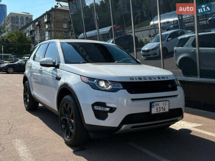 Ленд Ровер Discovery Sport 2015 у Києві на Automoto.ua Білий Ленд Ровер Discovery Sport, об'ємом двигуна 2 л та пробігом 134 тис. км за 19900 $, фото 1 на Automoto.ua