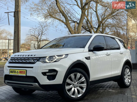 Білий Ленд Ровер Discovery Sport, об'ємом двигуна 2.2 л та пробігом 196 тис. км за 19999 $, фото 1 на Automoto.ua