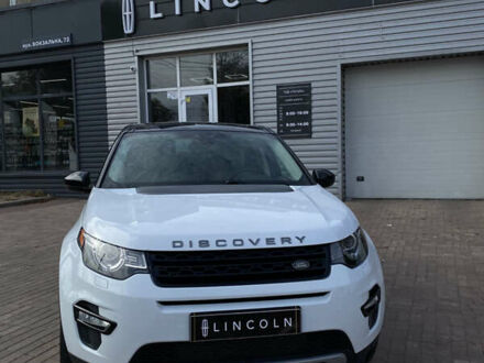 Ленд Ровер Discovery Sport 2015 в Кропивницком (Кировограде) на Automoto.ua Белый Ленд Ровер Discovery Sport, объемом двигателя 2 л и пробегом 182 тыс. км за 16700 $, фото 1 на Automoto.ua