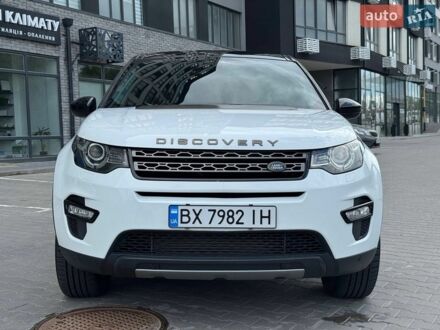 Білий Ленд Ровер Discovery Sport, об'ємом двигуна 2 л та пробігом 134 тис. км за 11900 $, фото 1 на Automoto.ua