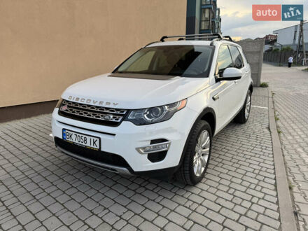 Білий Ленд Ровер Discovery Sport, об'ємом двигуна 2 л та пробігом 145 тис. км за 19800 $, фото 1 на Automoto.ua