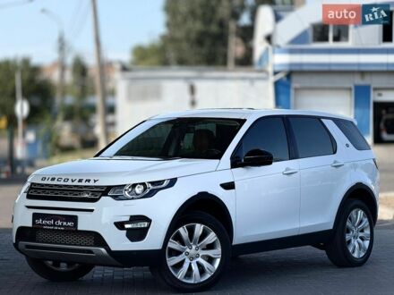 Белый Ленд Ровер Discovery Sport, объемом двигателя 2.18 л и пробегом 197 тыс. км за 19799 $, фото 1 на Automoto.ua