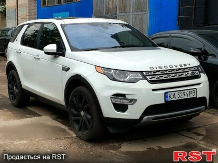 Ленд Ровер Discovery Sport 2015 у Києві на Automoto.ua Білий Ленд Ровер Discovery Sport, об'ємом двигуна 2 л та пробігом 174 тис. км за 17700 $, фото 1 на Automoto.ua