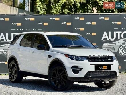 Білий Ленд Ровер Discovery Sport, об'ємом двигуна 2 л та пробігом 105 тис. км за 16500 $, фото 1 на Automoto.ua