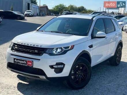 Білий Ленд Ровер Discovery Sport, об'ємом двигуна 2 л та пробігом 162 тис. км за 13590 $, фото 1 на Automoto.ua