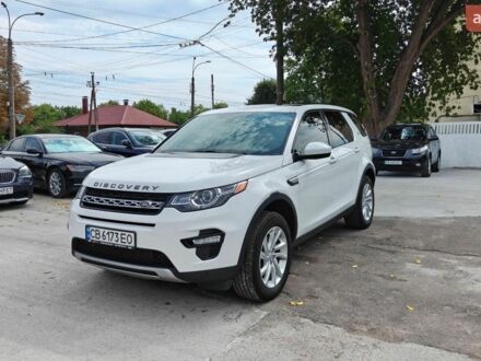 Белый Ленд Ровер Discovery Sport, объемом двигателя 2 л и пробегом 180 тыс. км за 14500 $, фото 1 на Automoto.ua