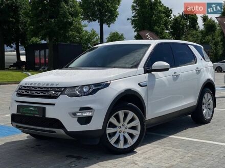 Белый Ленд Ровер Discovery Sport, объемом двигателя 2 л и пробегом 156 тыс. км за 18990 $, фото 1 на Automoto.ua