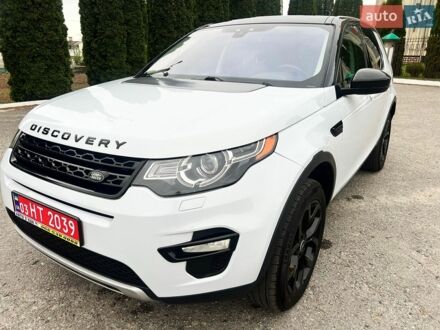 Білий Ленд Ровер Discovery Sport, об'ємом двигуна 2 л та пробігом 208 тис. км за 14600 $, фото 1 на Automoto.ua