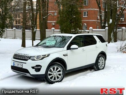 Белый Ленд Ровер Discovery Sport, объемом двигателя 2 л и пробегом 0 тыс. км за 17000 $, фото 1 на Automoto.ua