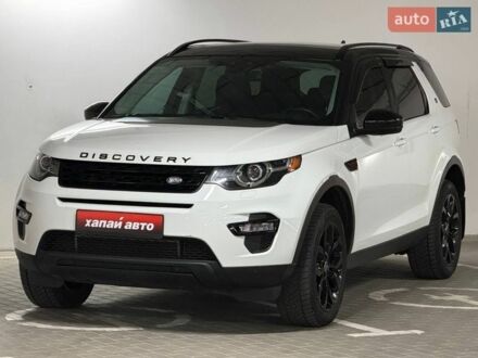 Белый Ленд Ровер Discovery Sport, объемом двигателя 2 л и пробегом 173 тыс. км за 16999 $, фото 1 на Automoto.ua