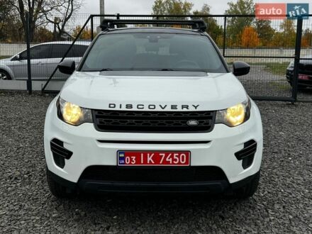 Белый Ленд Ровер Discovery Sport, объемом двигателя 2 л и пробегом 240 тыс. км за 12300 $, фото 1 на Automoto.ua