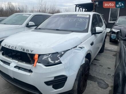 Белый Ленд Ровер Discovery Sport, объемом двигателя 2 л и пробегом 207 тыс. км за 10900 $, фото 1 на Automoto.ua
