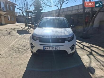 Белый Ленд Ровер Discovery Sport, объемом двигателя 2 л и пробегом 160 тыс. км за 19950 $, фото 1 на Automoto.ua