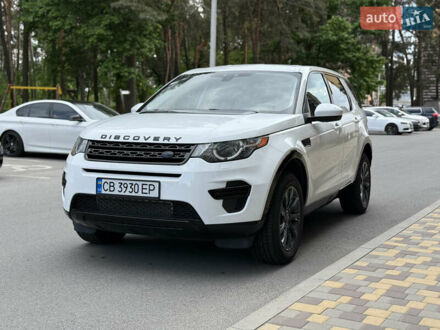 Белый Ленд Ровер Discovery Sport, объемом двигателя 2 л и пробегом 67 тыс. км за 21999 $, фото 1 на Automoto.ua