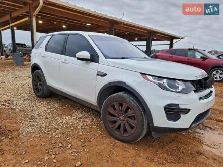 Білий Ленд Ровер Discovery Sport, об'ємом двигуна 2 л та пробігом 207 тис. км за 11800 $, фото 1 на Automoto.ua