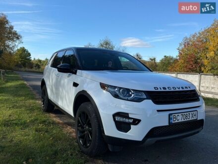 Білий Ленд Ровер Discovery Sport, об'ємом двигуна 2 л та пробігом 165 тис. км за 15200 $, фото 1 на Automoto.ua