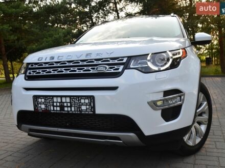 Белый Ленд Ровер Discovery Sport, объемом двигателя 2 л и пробегом 155 тыс. км за 16150 $, фото 1 на Automoto.ua