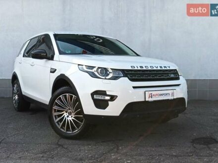 Ленд Ровер Discovery Sport 2016 в Киеве на Automoto.ua Белый Ленд Ровер Discovery Sport, объемом двигателя 2.18 л и пробегом 250 тыс. км за 15300 $, фото 1 на Automoto.ua