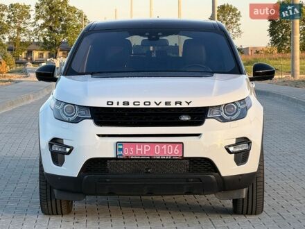 Білий Ленд Ровер Discovery Sport, об'ємом двигуна 2 л та пробігом 116 тис. км за 16750 $, фото 1 на Automoto.ua