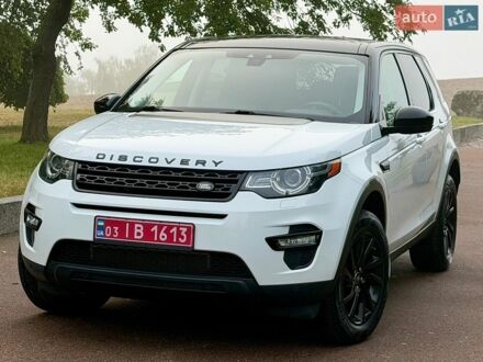 Білий Ленд Ровер Discovery Sport, об'ємом двигуна 2 л та пробігом 195 тис. км за 15299 $, фото 1 на Automoto.ua