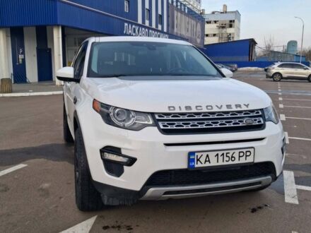 Білий Ленд Ровер Discovery Sport, об'ємом двигуна 2 л та пробігом 140 тис. км за 14500 $, фото 1 на Automoto.ua