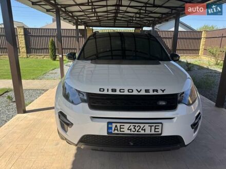 Ленд Ровер Discovery Sport 2016 у Дніпро (Дніпропетровську) на Automoto.ua Білий Ленд Ровер Discovery Sport, об'ємом двигуна 2 л та пробігом 114 тис. км за 21000 $, фото 1 на Automoto.ua