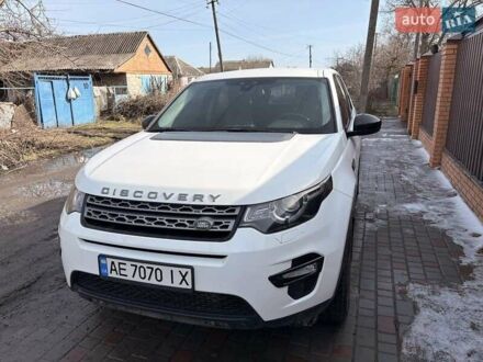 Білий Ленд Ровер Discovery Sport, об'ємом двигуна 2 л та пробігом 126 тис. км за 19800 $, фото 1 на Automoto.ua
