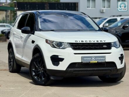Ленд Ровер Discovery Sport 2016 в Киеве на Automoto.ua Белый Ленд Ровер Discovery Sport, объемом двигателя 2 л и пробегом 154 тыс. км за 15900 $, фото 1 на Automoto.ua