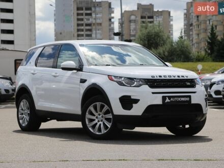 Белый Ленд Ровер Discovery Sport, объемом двигателя 2 л и пробегом 98 тыс. км за 16500 $, фото 1 на Automoto.ua