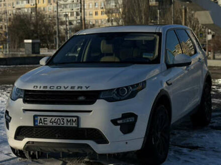 Білий Ленд Ровер Discovery Sport, об'ємом двигуна 2 л та пробігом 105 тис. км за 20500 $, фото 1 на Automoto.ua