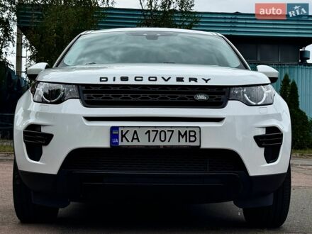 Белый Ленд Ровер Discovery Sport, объемом двигателя 2 л и пробегом 98 тыс. км за 15500 $, фото 1 на Automoto.ua