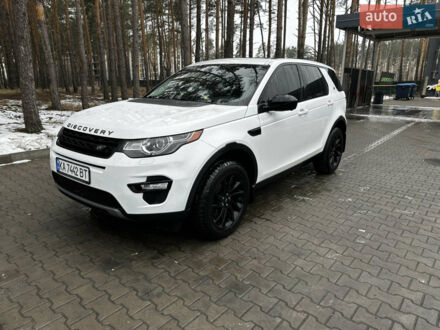 Белый Ленд Ровер Discovery Sport, объемом двигателя 2 л и пробегом 98 тыс. км за 30000 $, фото 1 на Automoto.ua